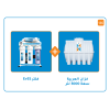 بندل خزان 3000 لتر + فلتر Ev5S